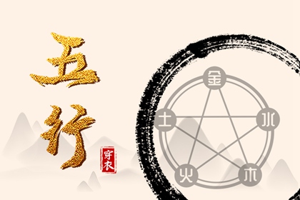 黄道吉日查询2025 2025年黄道吉日吉时查询 老黄历黄道吉日