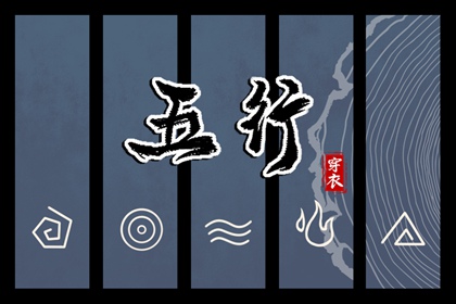 万年历查询_万年历日历黄历_2025年万年历